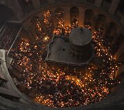 Ceremonija Jeruzalėje