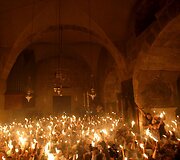 Ceremonija Jeruzalėje