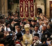 Ceremonija Jeruzalėje