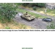 T-64 tankas Snižnėje 