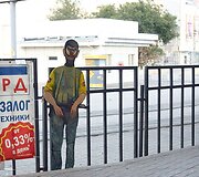 Karikatūros Donecke