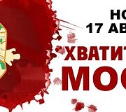Sibiro gyventojai nori autonomijos