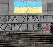 Sovietinis paminklas Bulgarijoje