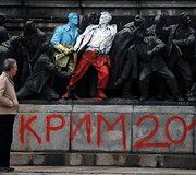 Sovietinis paminklas Bulgarijoje