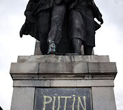 Sovietinis paminklas Bulgarijoje