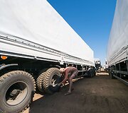 Rusijos &bdquo;humanitarinės pagalbos&ldquo; siunta
