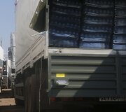 Rusijos &bdquo;humanitarinės pagalbos&ldquo; siunta
