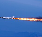 &bdquo;SpaceShipTwo&ldquo; erdvėlaivis