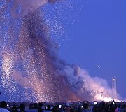 Raketos &bdquo;Antares&ldquo; sprogimas