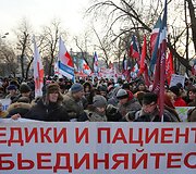 Medikų protestas Maskvoje