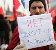 Medikų protestas Maskvoje
