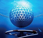 &bdquo;Shimizu&ldquo; miesto projektas 