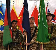 Ceremonija Kabule