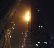 Gaisras Dubajuje