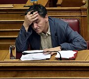 Finansų ministras Euclidas Tsakalotos