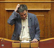 Debatai Graikijos parlamente