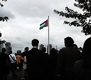 Palestinos vėliavos pakėlimo ceremonija