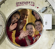 Eksperimento dalyvės