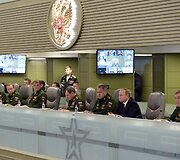 Rusijos Gynybos ministerijos koordinavimo centras