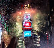 2016-ųjų sutikimas Niujorke