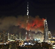 Gaisras Dubajuje