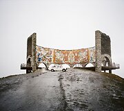 &bdquo;The Sochi Project&ldquo;