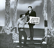 Johnny Cashas