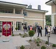 Prezidento inauguracija
