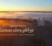 Nors Zarasų kra&scaron;te gyvena daug fotografų, i&scaron;leisti autorinį fotoalbumą Algimantas i&scaron;drįso pirmasis