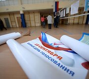 Ruo&scaron;iamasi rinkimams Rusijoje