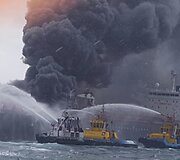 &bdquo;Pemex&ldquo; tanklaivis