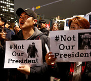 Protestas Pietų Korėjoje