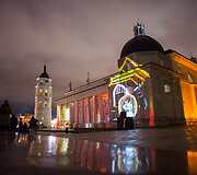 &Scaron;ventinis Vilnius