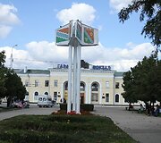 Tiraspolio stotis Padniestrė