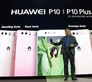 &bdquo;Huawei P10&ldquo; ir  &bdquo;Huawei P10 Plus&ldquo;pristatymas