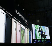 &bdquo;Huawei P10&ldquo; ir  &bdquo;Huawei P10 Plus&ldquo;pristatymas