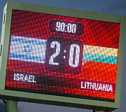 Lietuva &ndash; Izraelis