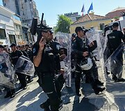 LGBTI protestas Stambule