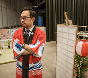 &bdquo;nowJapan&ldquo; 2017