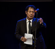 &bdquo;nowJapan&ldquo; 2017