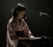 &bdquo;nowJapan&ldquo; 2017