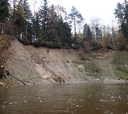 Nuotykis Akmenoje
