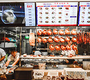 &bdquo;Hawker Chan&ldquo;