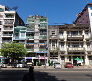 Jangonas
