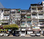 Jangonas