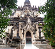 Baganas