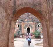 Baganas