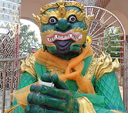 Mandalėjus 