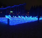 &Scaron;viesų parkas Minske