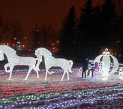&Scaron;viesų parkas Minske